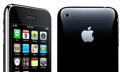 iOS-5-iphone-3gs